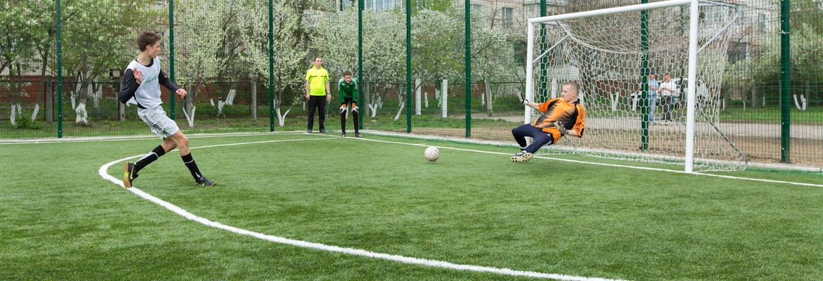 Футбол
